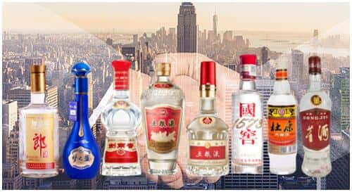 阿克陶县回收名酒