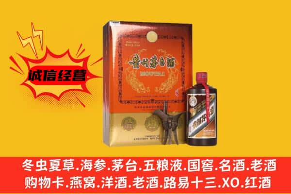 阿克陶县回收精品茅台酒